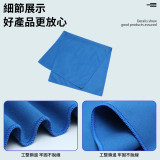 ONETWOFIT ET055003 運動吸汗速乾毛巾 - 紫色 | 雙面絨纖維 | 超強吸水力 | 超強吸水力 | 香港行貨