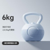 可調節重量注水壺鈴 - 藍色 | 耐摔不漏水 | 可注水配重 | 貼手設計
