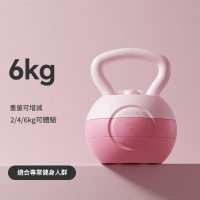可調節重量注水壺鈴 - 粉色 | 耐摔不漏水 | 可注水配重 | 貼手設計