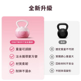 ONETWOFIT ET054701 可調節重量注水壺鈴 - 藍色 | 耐摔不漏水 | 可注水配重 | 貼手設計 | 香港行貨