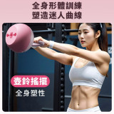 ONETWOFIT ET054702 可調節重量注水壺鈴 - 粉色 | 耐摔不漏水 | 可注水配重 | 貼手設計 | 香港行貨