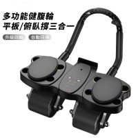 多功能四輪健腹輪 - 黑色 | 穩定剎車自動回彈 | 人體工程學掌握設計