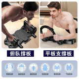 ONETWOFIT ET054601 多功能四輪健腹輪 - 黑色 | 穩定剎車自動回彈 | 人體工程學掌握設計 | 香港行貨
