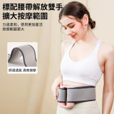 ONETWOFIT ET054501 多功能環形按摩器 - 粉色 | 高頻振動 | 5檔震動頻率+3種強震模式 | 香港行貨