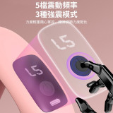 ONETWOFIT ET054501 多功能環形按摩器 - 粉色 | 高頻振動 | 5檔震動頻率+3種強震模式 | 香港行貨