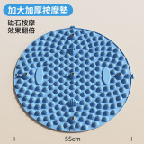 腳底穴位按摩墊 - 藍色 | 消除疲勞 | 促進血液循環 | 磁石理療按摩 | 香港行貨