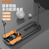 ONETWOFIT ET057201 多功能腹輪健身板 - 橙黑色 | 高效燃脂 | 多種訓練姿勢 | 折疊收納 | 香港行貨