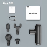 ONETWOFIT ET057901 迷你便攜高頻肌肉按摩槍 - 黑色 | 四檔速度調節 | 收納方便 | 香港行貨