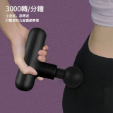 ONETWOFIT ET057901 迷你便攜高頻肌肉按摩槍 - 黑色 | 四檔速度調節 | 收納方便 | 香港行貨