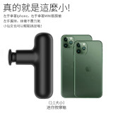 ONETWOFIT ET057901 迷你便攜高頻肌肉按摩槍 - 黑色 | 四檔速度調節 | 收納方便 | 香港行貨