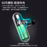 ONETWOFIT ET057901 迷你便攜高頻肌肉按摩槍 - 黑色 | 四檔速度調節 | 收納方便 | 香港行貨