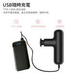 ONETWOFIT ET057901 迷你便攜高頻肌肉按摩槍 - 黑色 | 四檔速度調節 | 收納方便 | 香港行貨