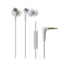 Audio-Technica ATH-CKM300i 附麥克風3.5mm耳機 - 白色 | 全指向性麥克風 | 104dB 靈敏度 | 香港行貨