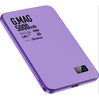 ARGO G.MAG 5000mAh 3合1超薄行動電源 - 紫色 | NTC溫度控制 | 雙彈窗功能實顯電量 | N54 強力磁吸 | 香港行貨