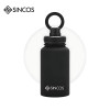 SINCOS SC-MB650 650ml不鏽鋼磁吸運動保溫壺 - 黑色 | 12小時熱度保溫及24小時凍感 | SGS/BPA FREE認證 | 香港行貨