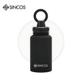 SINCOS SC-MB650 650ml不鏽鋼磁吸運動保溫壺 - 黑色 | 12小時熱度保溫及24小時凍感 | SGS/BPA FREE認證 | 香港行貨