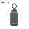 SINCOS SC-MB650 650ml不鏽鋼磁吸運動保溫壺 - 灰色 | 12小時熱度保溫及24小時凍感 | SGS/BPA FREE認證 | 香港行貨