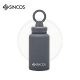 SINCOS SC-MB650 650ml不鏽鋼磁吸運動保溫壺 - 灰色 | 12小時熱度保溫及24小時凍感 | SGS/BPA FREE認證 | 香港行貨
