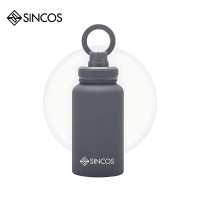 SINCOS SC-MB650 650ml不鏽鋼磁吸運動保溫壺 - 灰色 | 12小時熱度保溫及24小時凍感 | SGS/BPA FREE認證 | 香港行貨