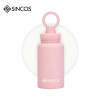 SINCOS SC-MB650 650ml不鏽鋼磁吸運動保溫壺 - 粉色 | 12小時熱度保溫及24小時凍感 | SGS/BPA FREE認證 | 香港行貨