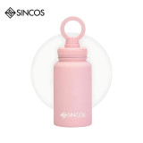 SINCOS SC-MB650 650ml不鏽鋼磁吸運動保溫壺 - 粉色 | 12小時熱度保溫及24小時凍感 | SGS/BPA FREE認證 | 香港行貨