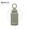 SINCOS SC-MB650 650ml不鏽鋼磁吸運動保溫壺 - 綠色 | 12小時熱度保溫及24小時凍感 | SGS/BPA FREE認證 | 香港行貨