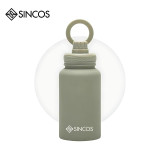 SINCOS SC-MB650 650ml不鏽鋼磁吸運動保溫壺 - 綠色 | 12小時熱度保溫及24小時凍感 | SGS/BPA FREE認證 | 香港行貨