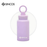 SINCOS SC-MB650 650ml不鏽鋼磁吸運動保溫壺 - 紫色 | 12小時熱度保溫及24小時凍感 | SGS/BPA FREE認證 | 香港行貨
