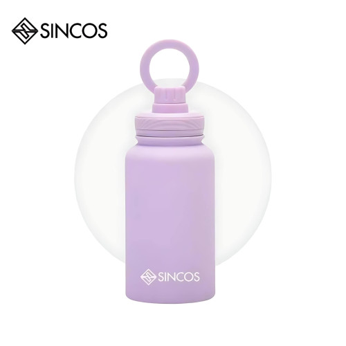 SINCOS SC-MB650 650ml不鏽鋼磁吸運動保溫壺 - 紫色 | 12小時熱度保溫及24小時凍感 | SGS/BPA FREE認證 | 香港行貨