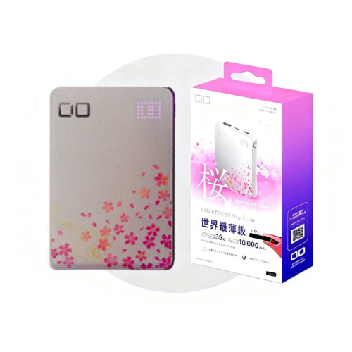 SMARTCOBY PRO 30W 10000mAh 外置充電器 - 白色 | 袖珍機身體積 | 30W快速充電 | 香港行貨