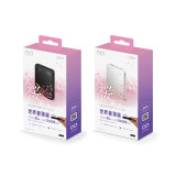 SMARTCOBY PRO 30W 10000mAh 外置充電器 - 白色 | 袖珍機身體積 | 30W快速充電 | 香港行貨