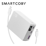 SMARTCOBY TRIO 67W 2C1A 20000mAh 外置充電器 - 白色 | 67W 快充 | 氮化鎵技術 | 便攜式設計 | 香港行貨