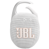 JBLClip 5 可攜式防水藍芽音響 - 白色 | 整合式掛鉤隨處可掛 | Playtime Boost 延長播放時間 | 香港行貨