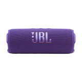 JBL Flip 7 便攜式防水藍牙喇叭 - 紫色 | Auracast™ 多喇叭串聯 | AI Sound Boost 即時音樂解析 | 香港行貨
