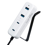 M2K『 夾充 』GaN 65W夾枱迷你快速充電器 - 白色 | 可夾可磁吸 | 多種安全保護 | 2M線長 | 香港行貨