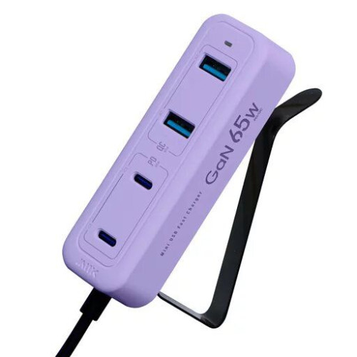 M2K『 夾充 』GaN 65W夾枱迷你快速充電器 - 紫色 | 可夾可磁吸 | 多種安全保護 | 2M線長 | 香港行貨