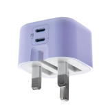 M2K『摺充』摺腳雙TYPE-C GaN45W 迷你快速充電器 - 紫色 | 90°摺腳設計 | GaN充電科技 | 香港行貨