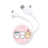 GARMMA×Chiikawa PD快充多合一伸縮充電線 - 好夥伴 | 伸縮捲線防纏繞 | 彈性線體不易斷裂 | 香港行貨