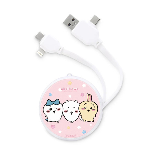 GARMMA×Chiikawa PD快充多合一伸縮充電線 - 好夥伴 | 伸縮捲線防纏繞 | 彈性線體不易斷裂 | 香港行貨