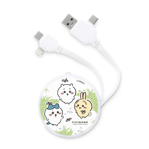 GARMMA×Chiikawa PD快充多合一伸縮充電線 - 小蜻蜓 | 伸縮捲線防纏繞 | 彈性線體不易斷裂 | 香港行貨