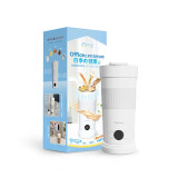 YOHOME 多功能泡燒溫控攪拌杯 - 白色 | 燒水+攪拌+保溫3in1 | 密封360°翻轉不漏水 | 自清潔模式 | 香港行貨