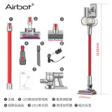AIRBOT Aura VC801 智能輕音無線手提吸塵機 - 銀色 | 19500Pa吸力 | E11級HEPA | SpreadRGB技術 | 香港行貨