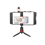 BOYA BY-VG380 多功能手機拍攝套裝 | 一體化便利拍攝方案 | 多角度調整球頭控制 | 香港行貨