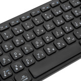 TARGUS AKB862TC 藍芽抗菌多功能連接鍵盤 - 黑色(繁體中文版) | 藍牙 5.1 技術 | 一按快速切換裝置 | 香港行貨