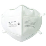 3M™ 9502+ N95 KN95 摺疊式即棄口罩 - 一盒裝(50個) | 獨立包裝 | 下巴處無焊縫設計 | 呼吸阻力小 | 香港行貨