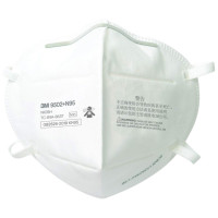 3M™ 9502+ N95 KN95 摺疊式即棄口罩 - 一盒裝(50個) | 獨立包裝 | 下巴處無焊縫設計 | 呼吸阻力小 | 香港行貨 3M™ 9502+ N95 KN95 摺疊式即棄口罩 - 一盒裝(50個) | 獨立包裝 | 下巴處無焊縫設計 | 呼吸阻力小 | 香港行貨