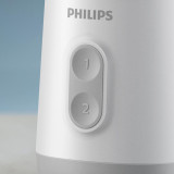 Philips 飛利浦HR2512/00 3000系列 迷你攪拌機 350W | 體積小巧 | 功率強勁 | 香港行貨