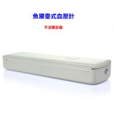 魚躍台式水銀血壓計(不含聽診器) | 雙刻度顯示 | 穩定耐用 | 經典水銀測量