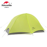 NATUREHIKE Star Trails EXT 背包帳篷 - 奈米黃 | 單Y半自立結構 | PU1500mm+ 防水面料 | 鋁合金支架 | 香港行貨