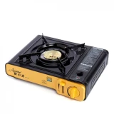 Austbo 歐之寶 AT-S168 28厘米卡式爐 | 打邊爐GAS爐 | 符合機電署批GU標誌 | 香港行貨